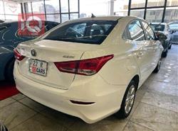 چانگان ئەلسڤین